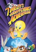  Кругосветное путешествие Твити смотреть онлайн (2000) 