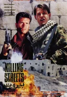  Улицы смерти смотреть онлайн (1991) бесплатно в HD