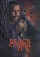  Черная кобра 2 смотреть онлайн (1989) 