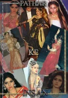  Человек с каменным сердцем смотреть онлайн (1990) 