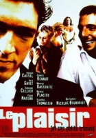  Наслаждение смотреть онлайн (1998) 