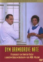  Дым картофельной ботвы смотреть онлайн (1976) 