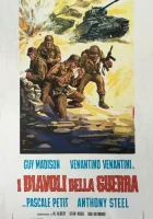  Дьяволы войны смотреть онлайн (1969) 