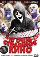  Ну очень страшное кино смотреть онлайн (2008) 