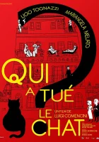  Кот смотреть онлайн (1977) 