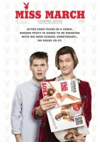 Мисс Март смотреть онлайн (2009) 