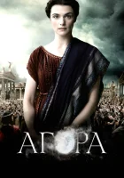 Агора смотреть онлайн (2009) 