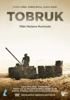  Тобрук смотреть онлайн (2008) 