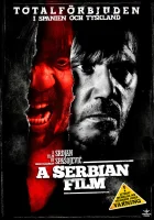  Сербский фильм смотреть онлайн (2010) 
