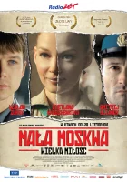  Малая Москва смотреть онлайн (2008) 