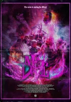  Маска дьявола смотреть онлайн (2022) 