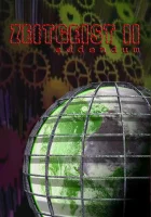  Дух времени: Приложение смотреть онлайн (2008) 