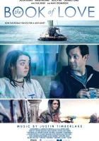  Книга любви смотреть онлайн (2016) 