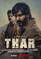  Тар смотреть онлайн (2022) бесплатно в HD