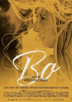  Бо смотреть онлайн (2022) бесплатно в HD