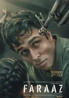  Фарааз смотреть онлайн (2022) 