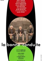  Хорошее поведение смотреть онлайн (2021) бесплатно в HD