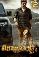  Вира Симха Редди смотреть онлайн (2023) 