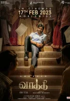  Ваатхи смотреть онлайн (2023) бесплатно в HD