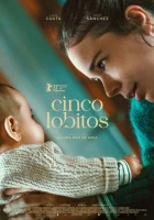  Колыбельная смотреть онлайн (2022) 