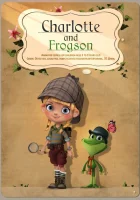  Шарлотта и Кваксон смотреть онлайн (2016) 