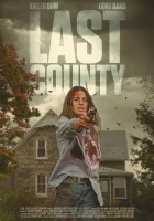  Последний округ смотреть онлайн (2023) 