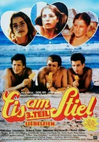  Горячая жевательная резинка 3 смотреть онлайн (1981) 