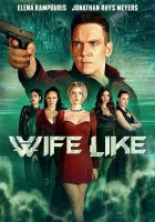  Как жена смотреть онлайн (2022) 