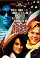 1969 смотреть онлайн (1988) 