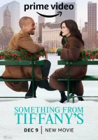  Что-то от Тиффани смотреть онлайн (2022) 