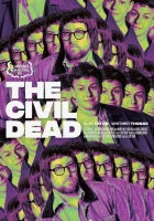  Гражданская смерть смотреть онлайн Милейшие мертвецы (2022) бесплатно в HD