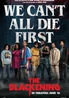  Потемнело смотреть онлайн (2022) 