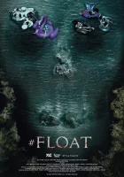  #пореке смотреть онлайн (2022) 