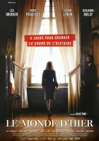  Вчерашний мир смотреть онлайн (2022) 