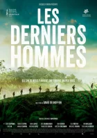  Последние люди смотреть онлайн (2023) 