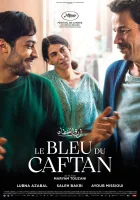  Голубой кафтан смотреть онлайн (2022) бесплатно в HD