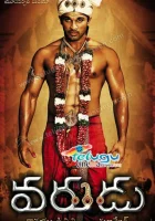  Жених смотреть онлайн (2010) 