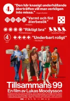  Вместе-99 смотреть онлайн (2023) 