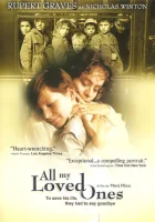  Все мои близкие смотреть онлайн All My Loved Ones (1999) 