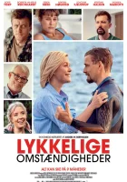  Счастливые обстоятельства смотреть онлайн (2022) бесплатно в HD