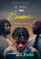  Качок смотреть онлайн (2022) 