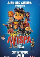  Капитан Ависпа смотреть онлайн (2024) 