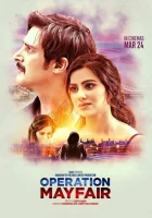  Операция «Мейфэр» смотреть онлайн (2023) бесплатно в HD