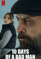  10 дней плохого парня смотреть онлайн (2023) 