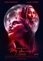  Моё животное смотреть онлайн (2023) бесплатно в HD