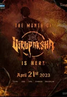  Вирупакша смотреть онлайн (2023) бесплатно в HD