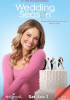  Сезон свадеб смотреть онлайн (2023) бесплатно в HD