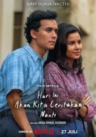  Однажды мы поговорим об этом смотреть онлайн (2023) бесплатно в HD