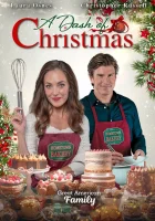  Щепотка рождества смотреть онлайн (2023) 