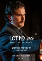  Номер 249 смотреть онлайн (2023) 